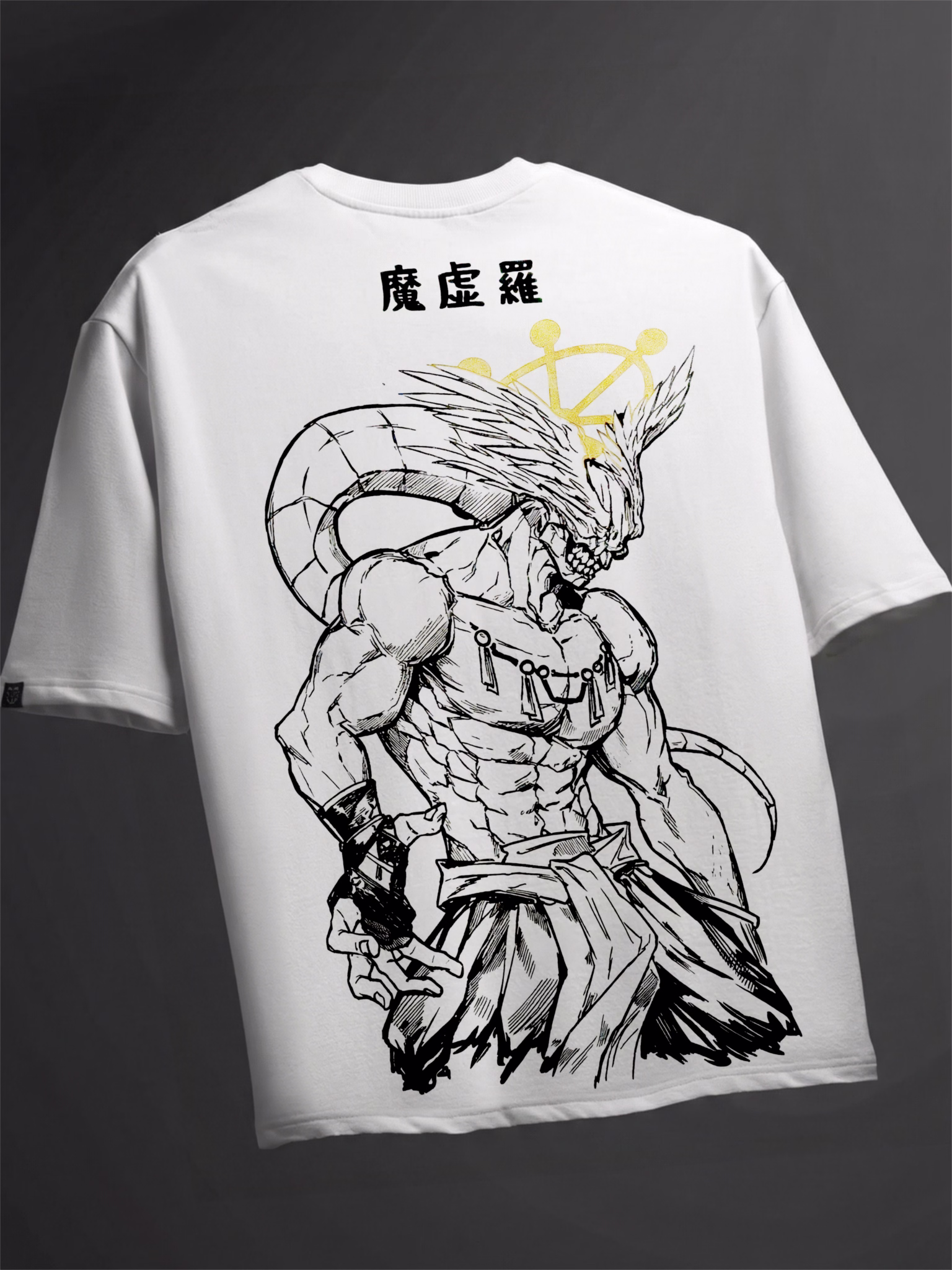 Unstoppable Adaptation Tee